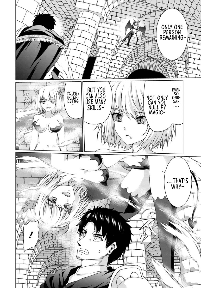 Homeless Tensei: Isekai de Jiyuu Sugiru Jikyuu Jisoku Seikatsu Chapter 16.1 - Page 22