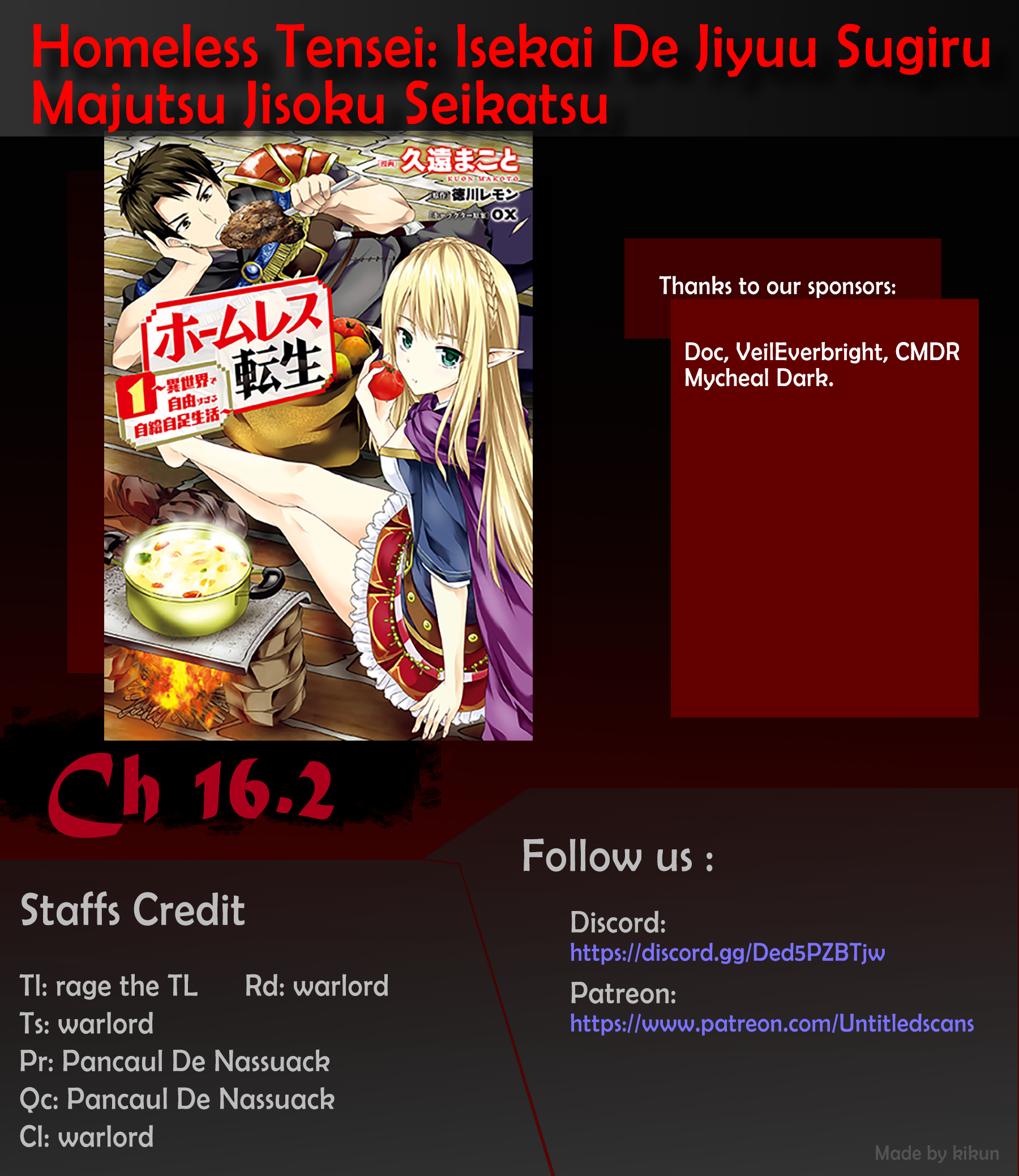 Homeless Tensei: Isekai de Jiyuu Sugiru Jikyuu Jisoku Seikatsu Chapter 16.2 - Page 1