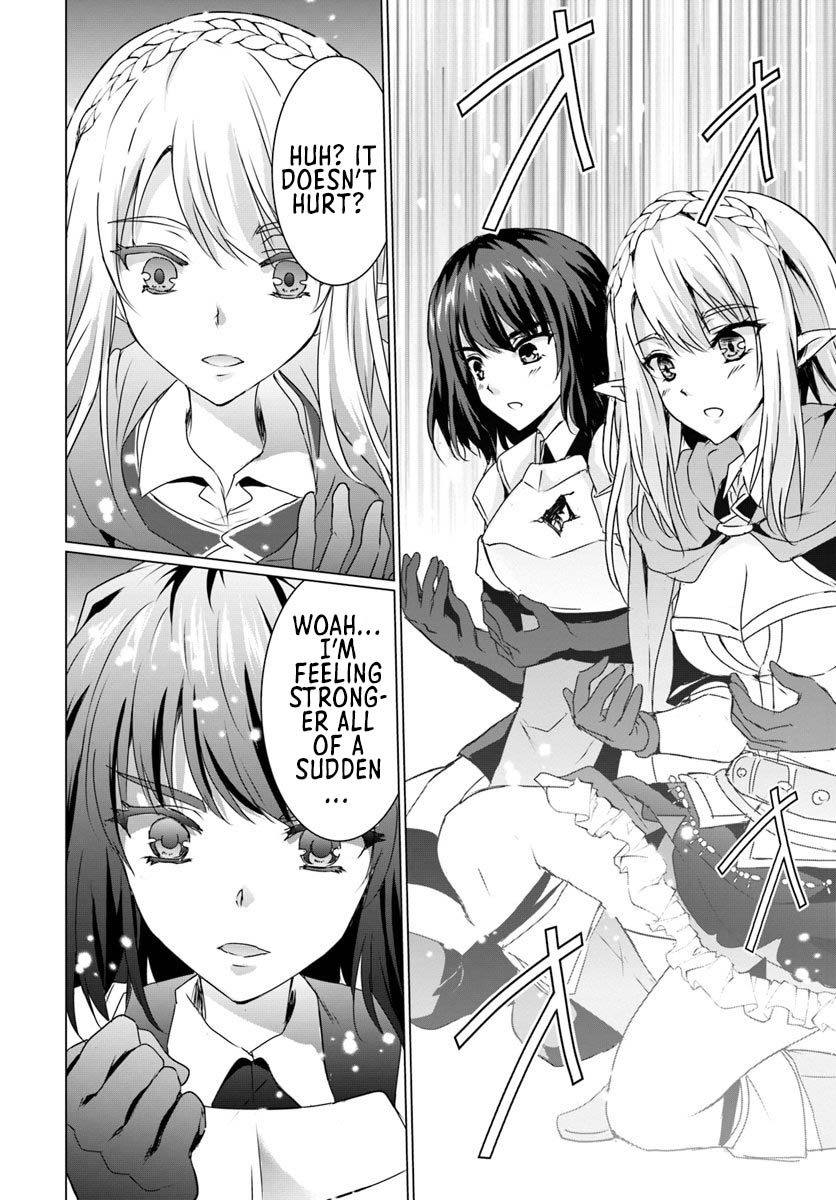 Homeless Tensei: Isekai de Jiyuu Sugiru Jikyuu Jisoku Seikatsu Chapter 16.2 - Page 11