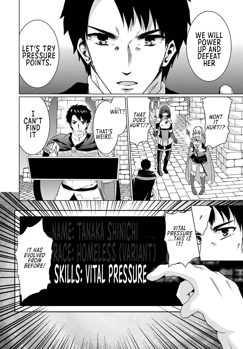 Homeless Tensei: Isekai de Jiyuu Sugiru Jikyuu Jisoku Seikatsu Chapter 16.2 - Page 9