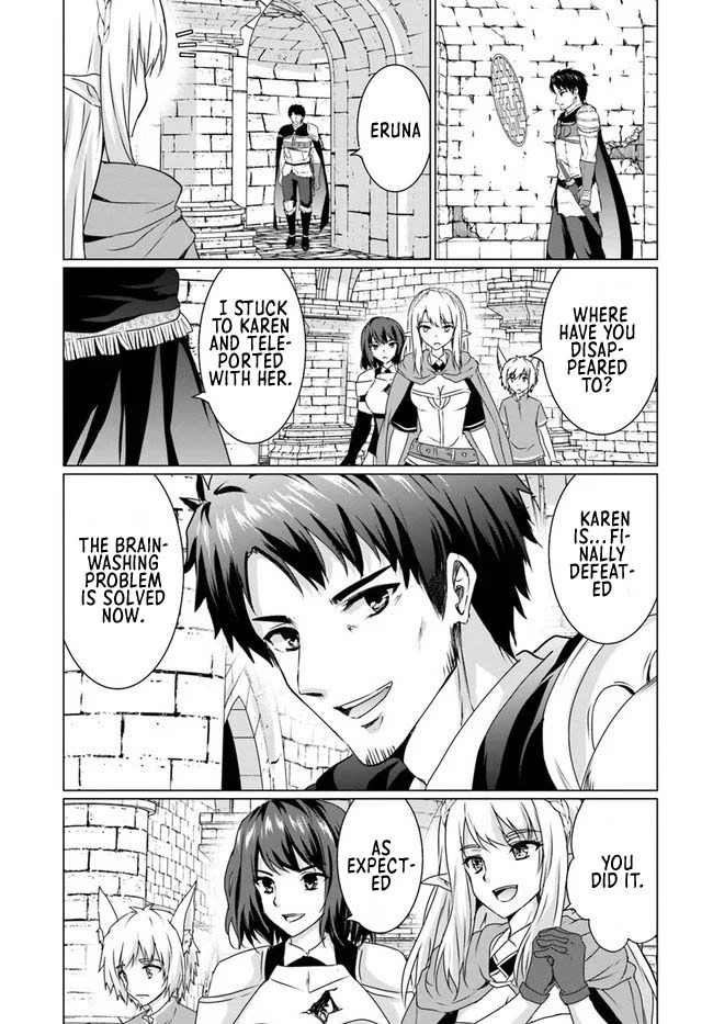Homeless Tensei: Isekai de Jiyuu Sugiru Jikyuu Jisoku Seikatsu Chapter 17.1 - Page 13