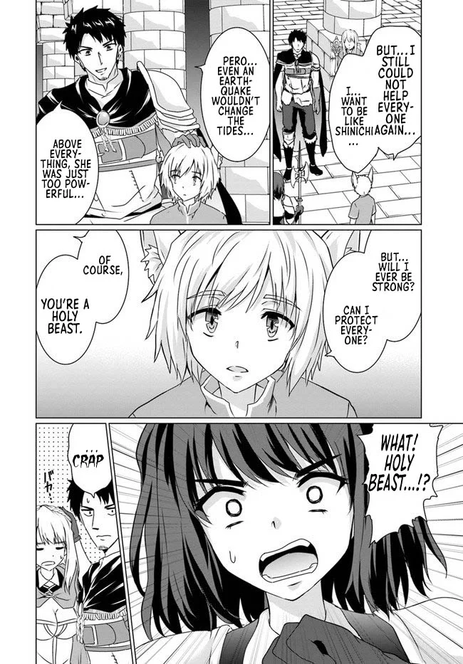 Homeless Tensei: Isekai de Jiyuu Sugiru Jikyuu Jisoku Seikatsu Chapter 17.1 - Page 14