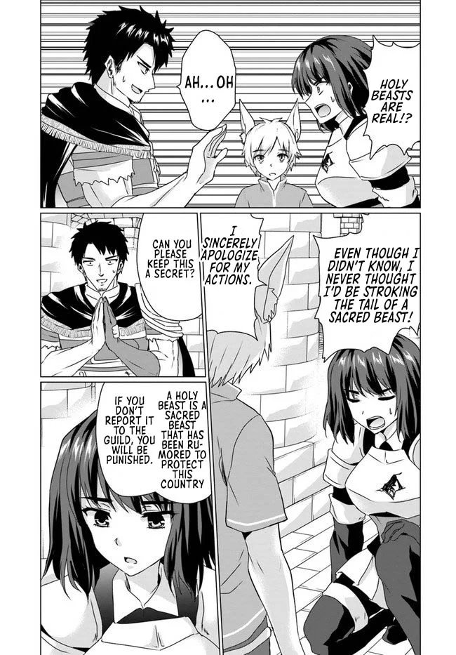 Homeless Tensei: Isekai de Jiyuu Sugiru Jikyuu Jisoku Seikatsu Chapter 17.1 - Page 15