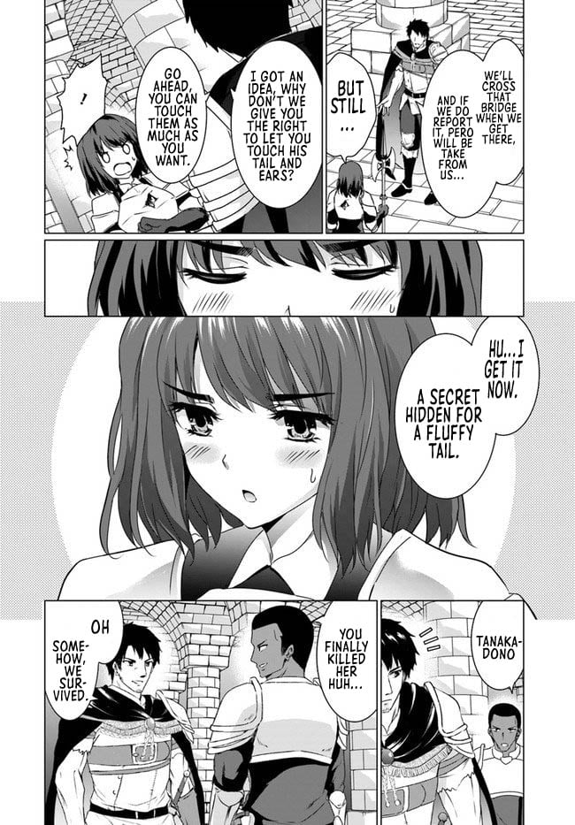 Homeless Tensei: Isekai de Jiyuu Sugiru Jikyuu Jisoku Seikatsu Chapter 17.1 - Page 16