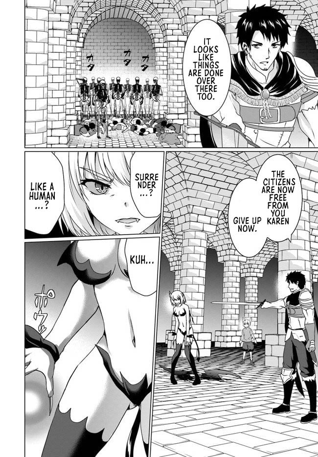 Homeless Tensei: Isekai de Jiyuu Sugiru Jikyuu Jisoku Seikatsu Chapter 17.1 - Page 4