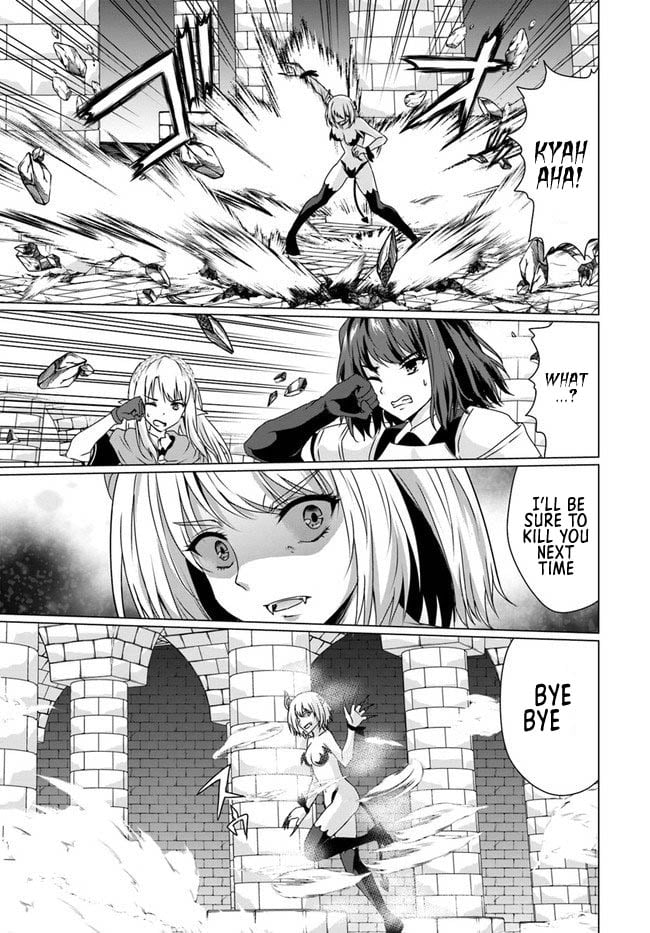Homeless Tensei: Isekai de Jiyuu Sugiru Jikyuu Jisoku Seikatsu Chapter 17.1 - Page 5