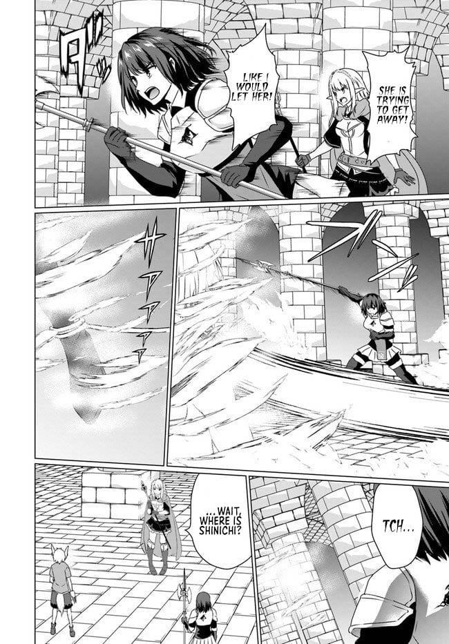 Homeless Tensei: Isekai de Jiyuu Sugiru Jikyuu Jisoku Seikatsu Chapter 17.1 - Page 6