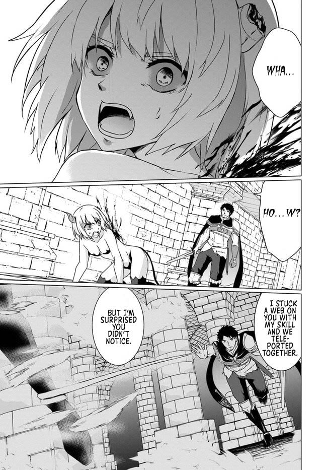 Homeless Tensei: Isekai de Jiyuu Sugiru Jikyuu Jisoku Seikatsu Chapter 17.1 - Page 9