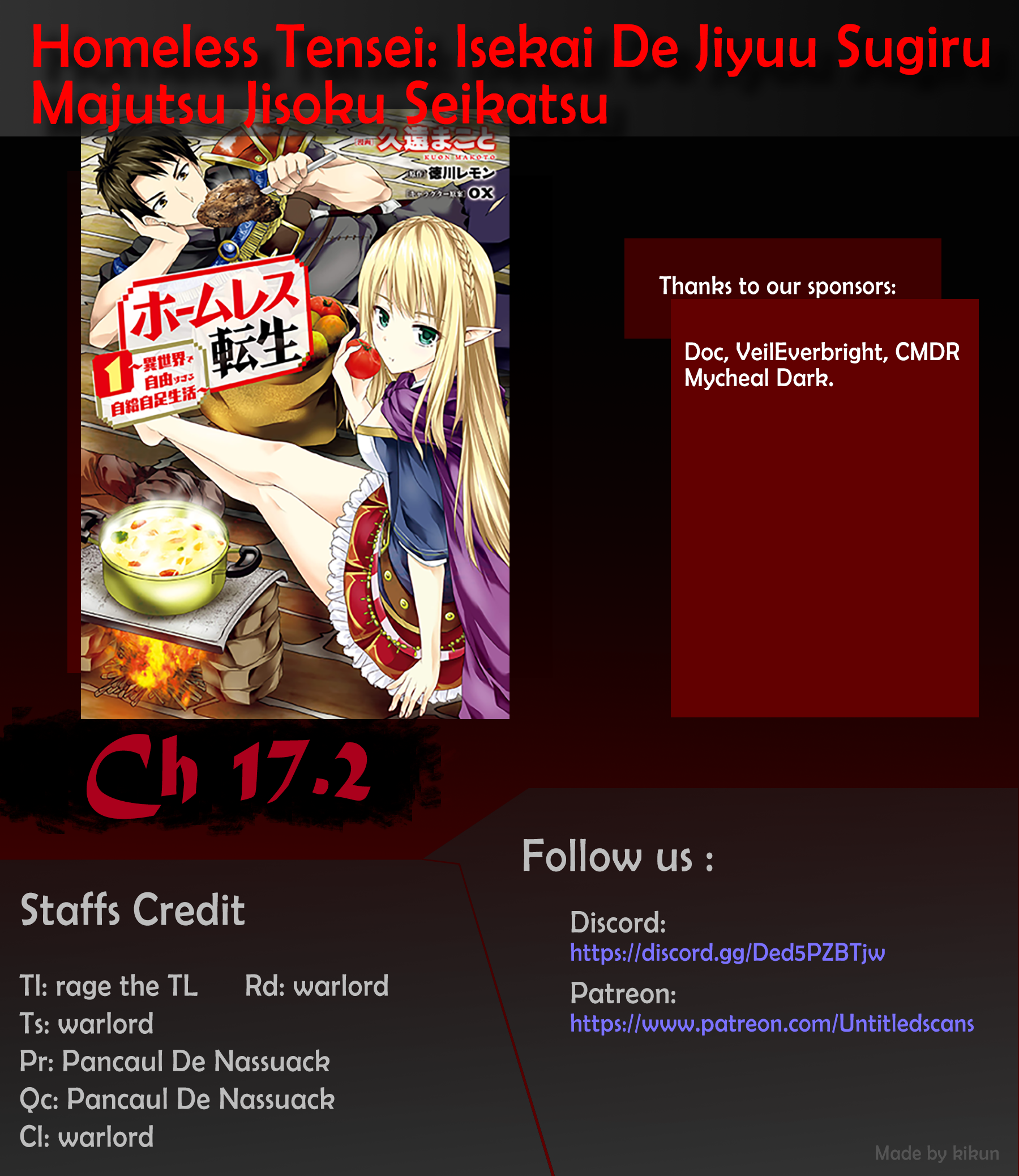 Homeless Tensei: Isekai de Jiyuu Sugiru Jikyuu Jisoku Seikatsu Chapter 17.2 - Page 1