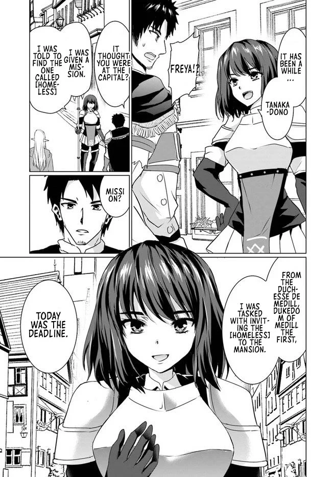 Homeless Tensei: Isekai de Jiyuu Sugiru Jikyuu Jisoku Seikatsu Chapter 17.2 - Page 12