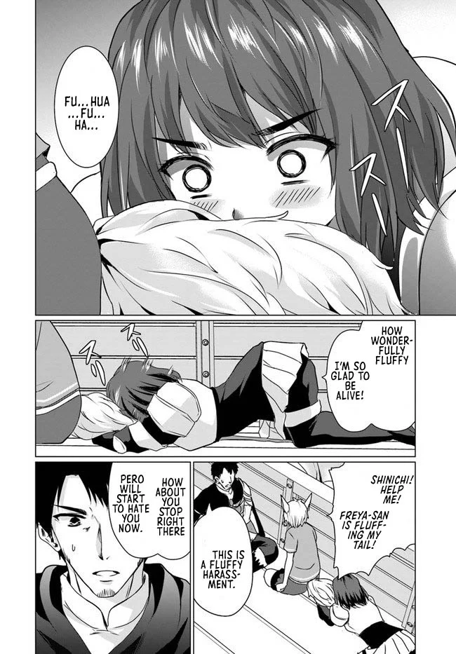 Homeless Tensei: Isekai de Jiyuu Sugiru Jikyuu Jisoku Seikatsu Chapter 17.2 - Page 17