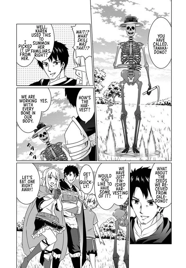 Homeless Tensei: Isekai de Jiyuu Sugiru Jikyuu Jisoku Seikatsu Chapter 17.2 - Page 4