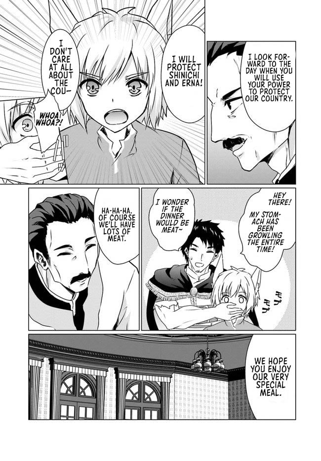 Homeless Tensei: Isekai de Jiyuu Sugiru Jikyuu Jisoku Seikatsu Chapter 18.1 - Page 11