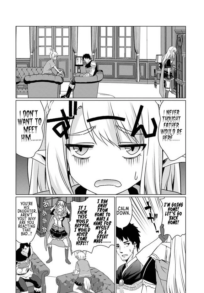 Homeless Tensei: Isekai de Jiyuu Sugiru Jikyuu Jisoku Seikatsu Chapter 18.1 - Page 12