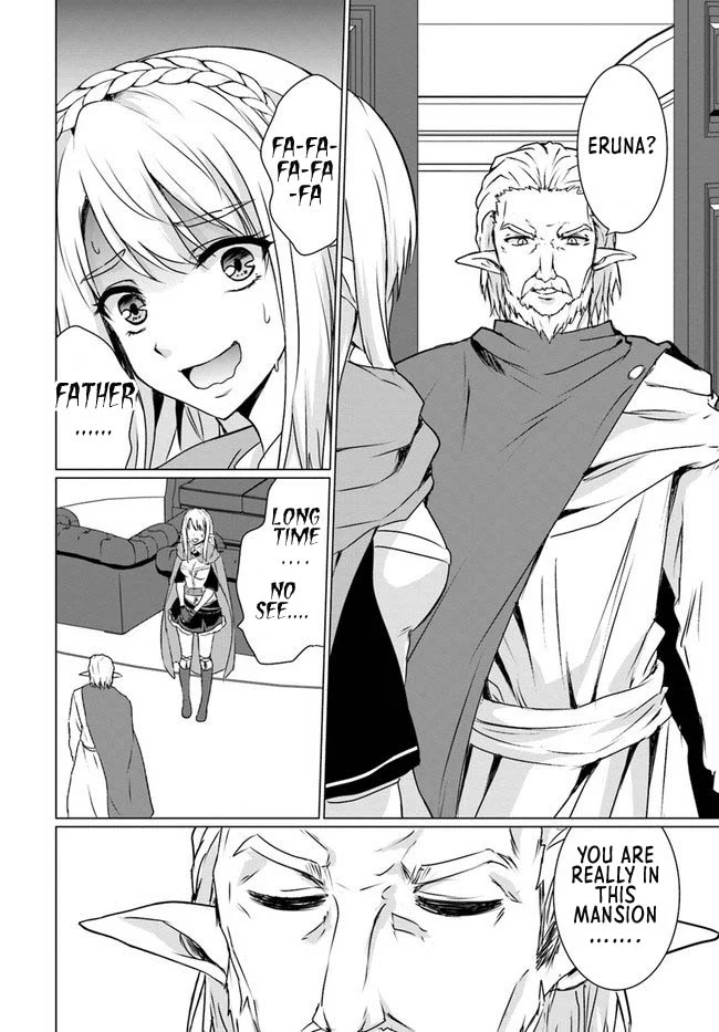 Homeless Tensei: Isekai de Jiyuu Sugiru Jikyuu Jisoku Seikatsu Chapter 18.1 - Page 14