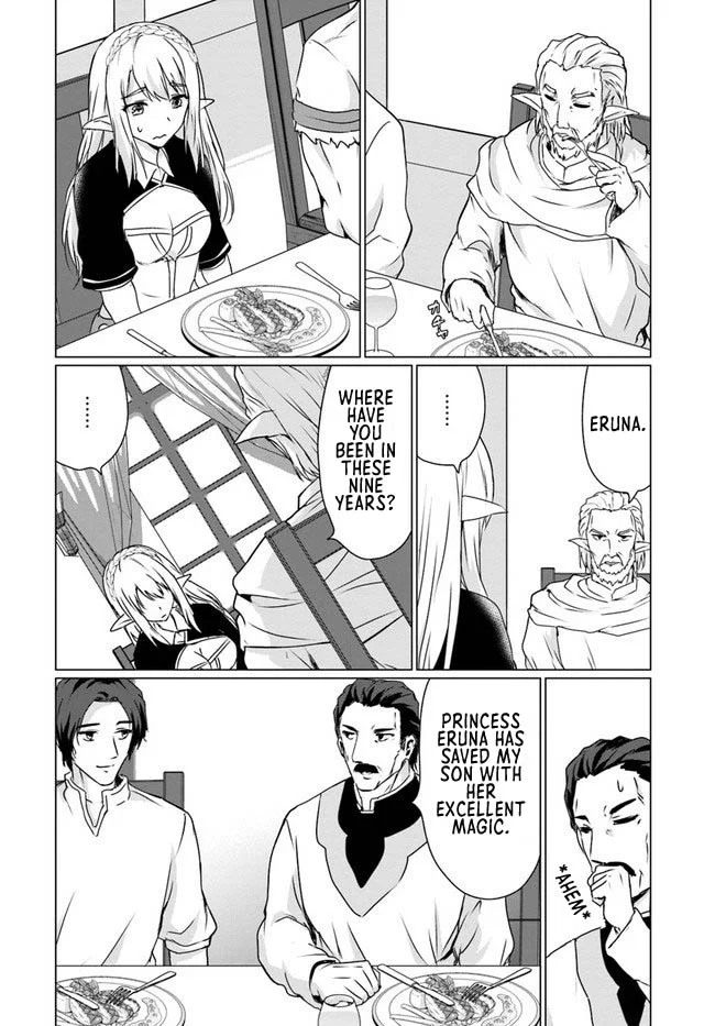 Homeless Tensei: Isekai de Jiyuu Sugiru Jikyuu Jisoku Seikatsu Chapter 18.1 - Page 16
