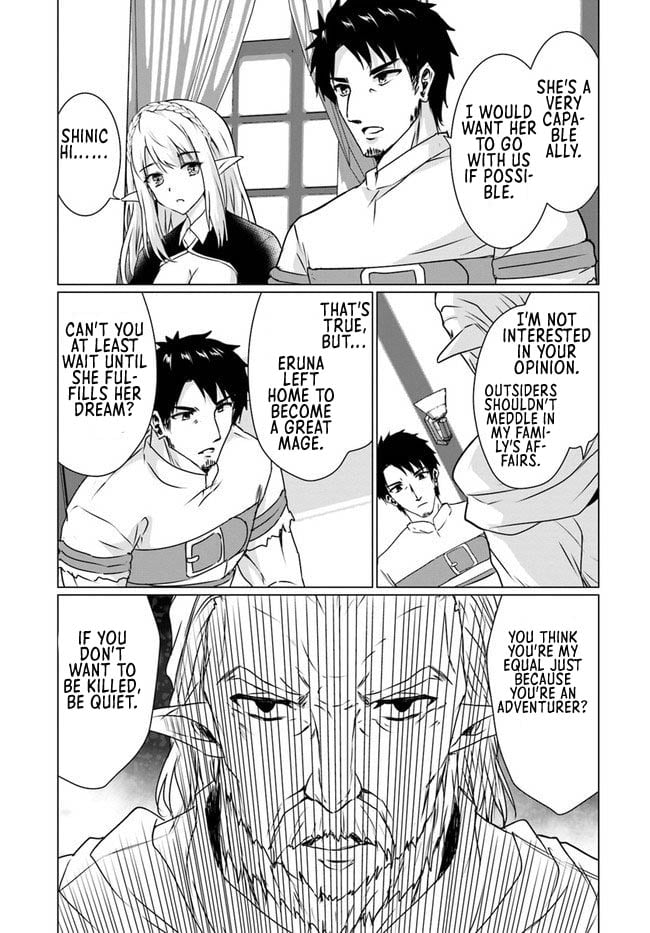 Homeless Tensei: Isekai de Jiyuu Sugiru Jikyuu Jisoku Seikatsu Chapter 18.1 - Page 19