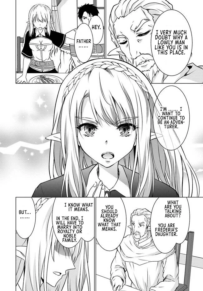 Homeless Tensei: Isekai de Jiyuu Sugiru Jikyuu Jisoku Seikatsu Chapter 18.1 - Page 20