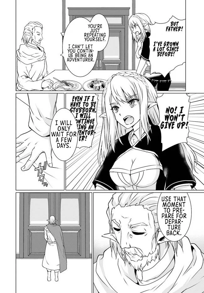 Homeless Tensei: Isekai de Jiyuu Sugiru Jikyuu Jisoku Seikatsu Chapter 18.1 - Page 22