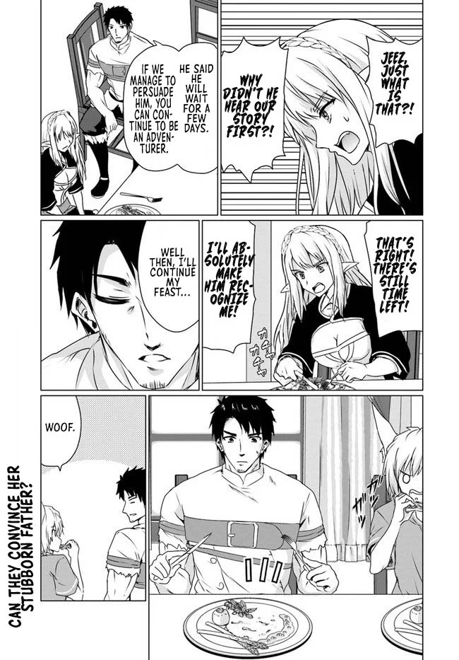 Homeless Tensei: Isekai de Jiyuu Sugiru Jikyuu Jisoku Seikatsu Chapter 18.1 - Page 23