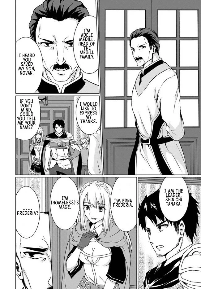 Homeless Tensei: Isekai de Jiyuu Sugiru Jikyuu Jisoku Seikatsu Chapter 18.1 - Page 6