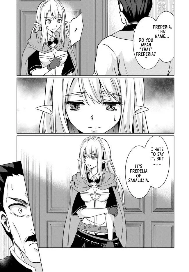 Homeless Tensei: Isekai de Jiyuu Sugiru Jikyuu Jisoku Seikatsu Chapter 18.1 - Page 7