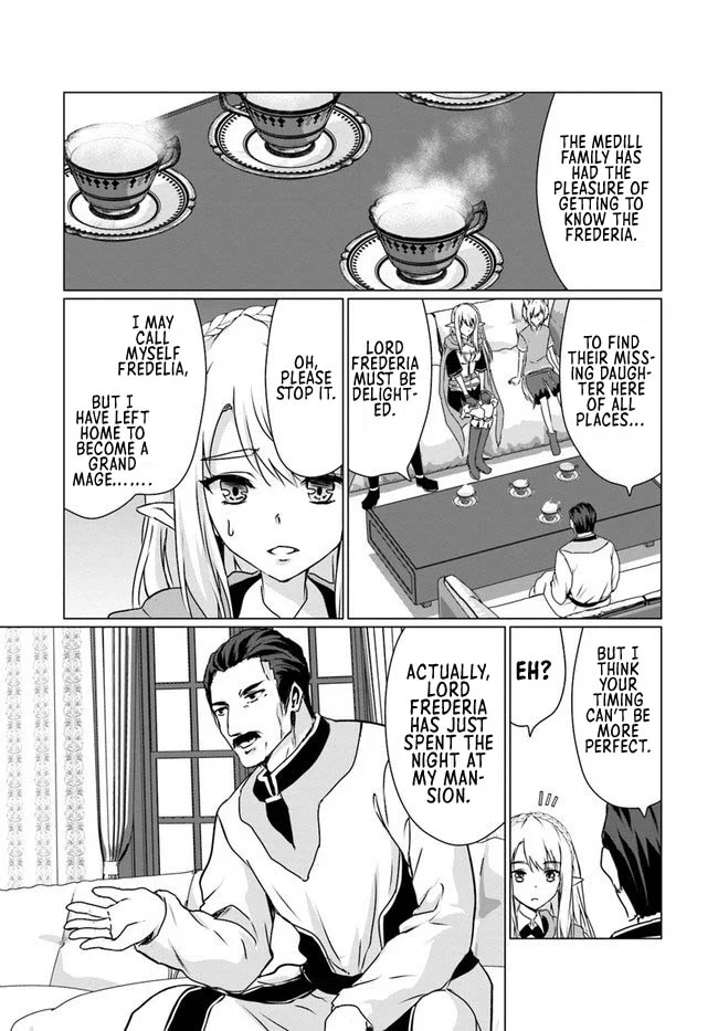 Homeless Tensei: Isekai de Jiyuu Sugiru Jikyuu Jisoku Seikatsu Chapter 18.1 - Page 9