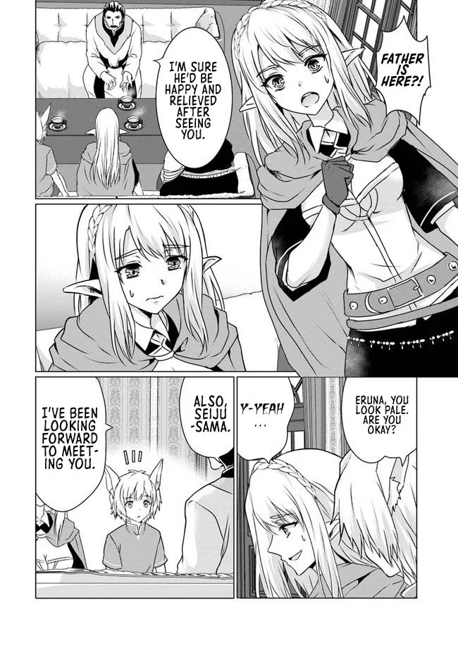 Homeless Tensei: Isekai de Jiyuu Sugiru Jikyuu Jisoku Seikatsu Chapter 18.1 - Page 10