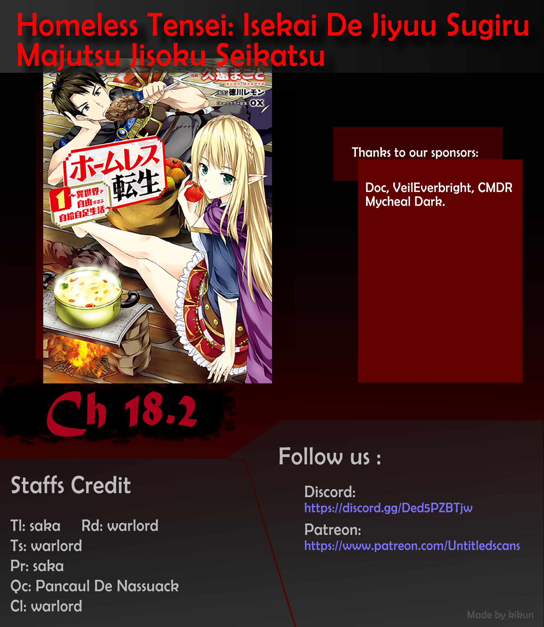 Homeless Tensei: Isekai de Jiyuu Sugiru Jikyuu Jisoku Seikatsu Chapter 18.2 - Page 1