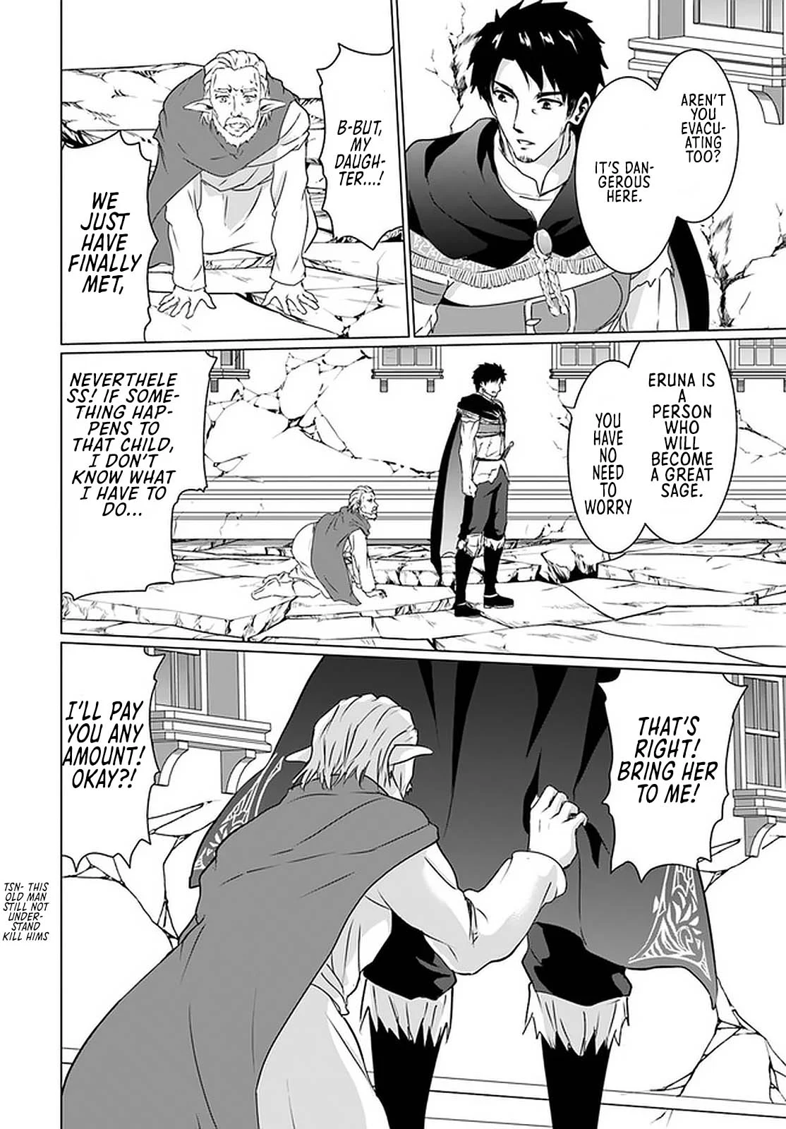 Homeless Tensei: Isekai de Jiyuu Sugiru Jikyuu Jisoku Seikatsu Chapter 18.2 - Page 15