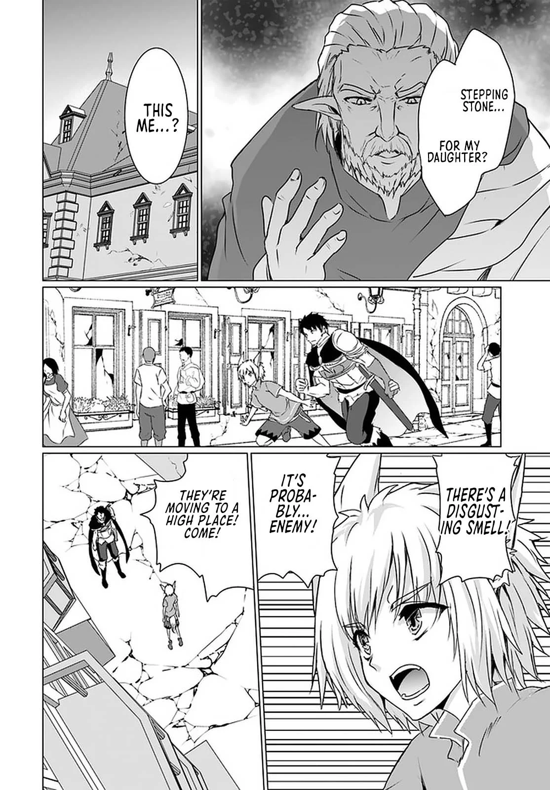 Homeless Tensei: Isekai de Jiyuu Sugiru Jikyuu Jisoku Seikatsu Chapter 18.2 - Page 17