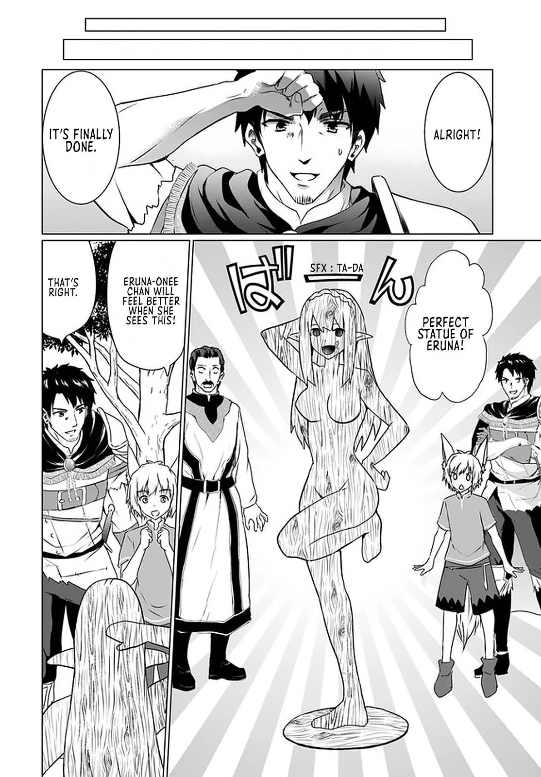Homeless Tensei: Isekai de Jiyuu Sugiru Jikyuu Jisoku Seikatsu Chapter 18.2 - Page 5