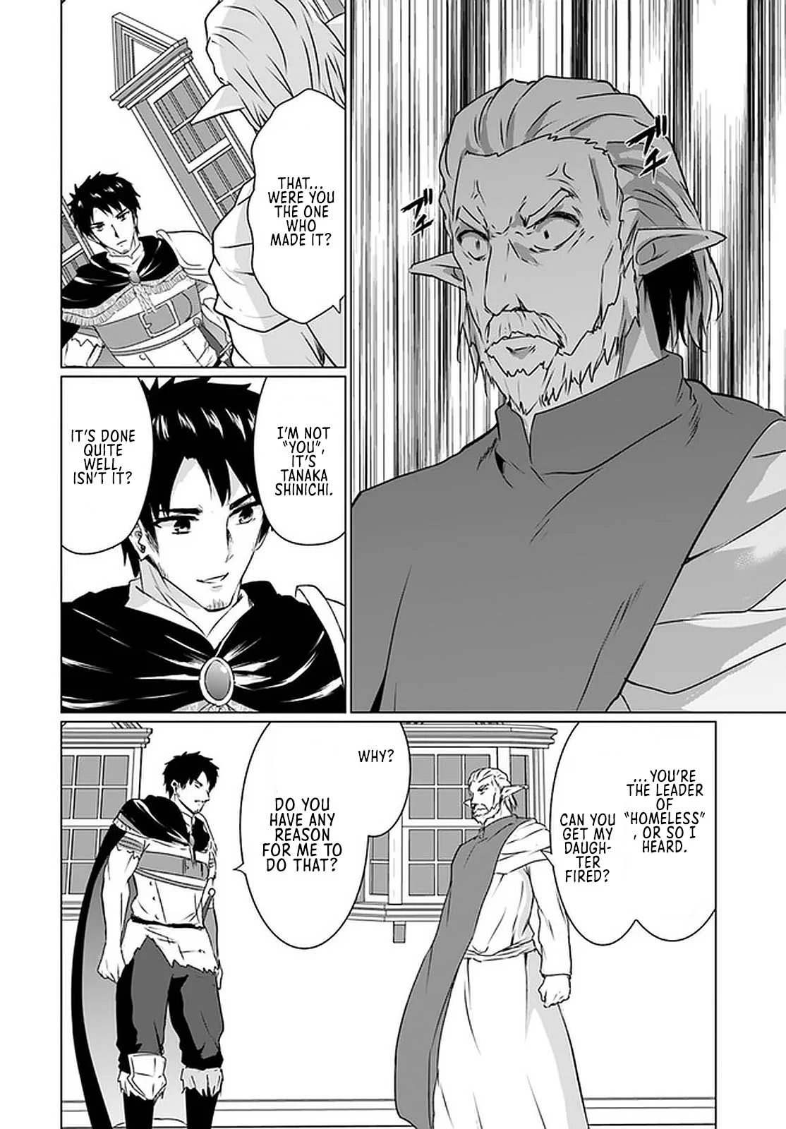 Homeless Tensei: Isekai de Jiyuu Sugiru Jikyuu Jisoku Seikatsu Chapter 18.2 - Page 7