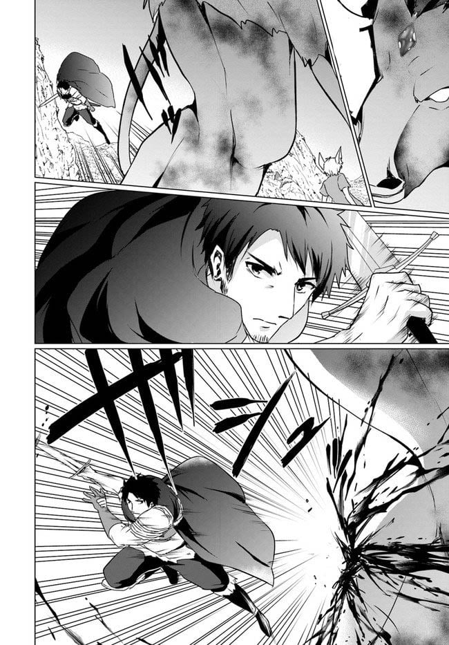 Homeless Tensei: Isekai de Jiyuu Sugiru Jikyuu Jisoku Seikatsu Chapter 19.1 - Page 11