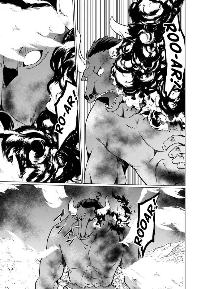 Homeless Tensei: Isekai de Jiyuu Sugiru Jikyuu Jisoku Seikatsu Chapter 19.1 - Page 14