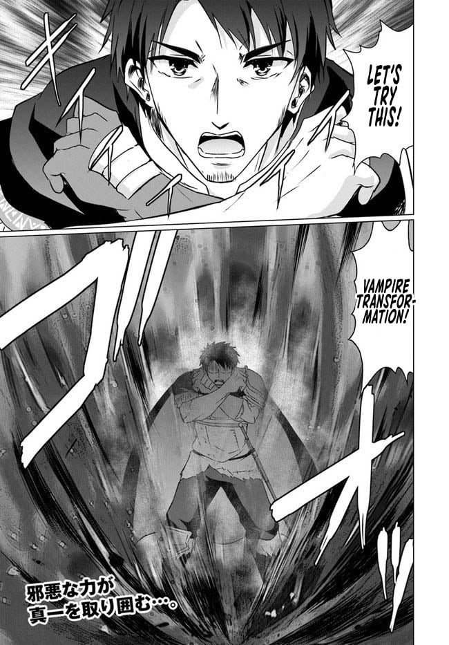 Homeless Tensei: Isekai de Jiyuu Sugiru Jikyuu Jisoku Seikatsu Chapter 19.1 - Page 20