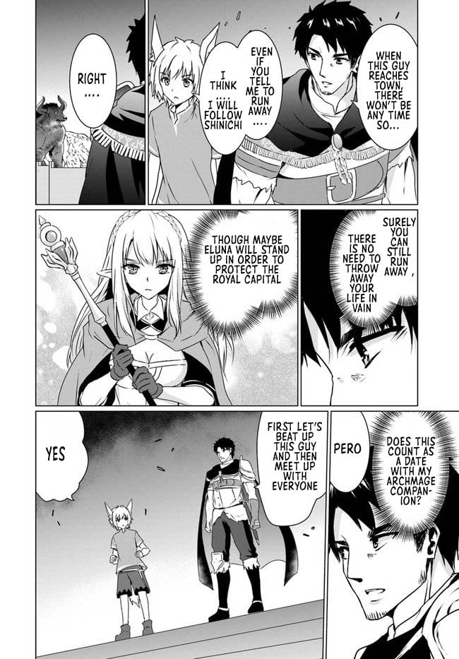 Homeless Tensei: Isekai de Jiyuu Sugiru Jikyuu Jisoku Seikatsu Chapter 19.1 - Page 3