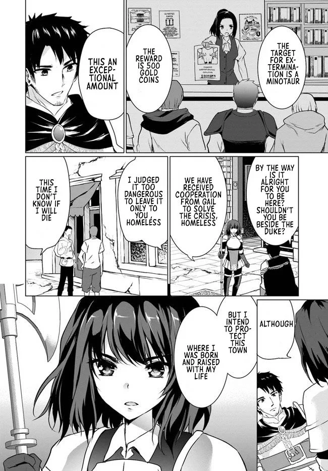 Homeless Tensei: Isekai de Jiyuu Sugiru Jikyuu Jisoku Seikatsu Chapter 19.1 - Page 5