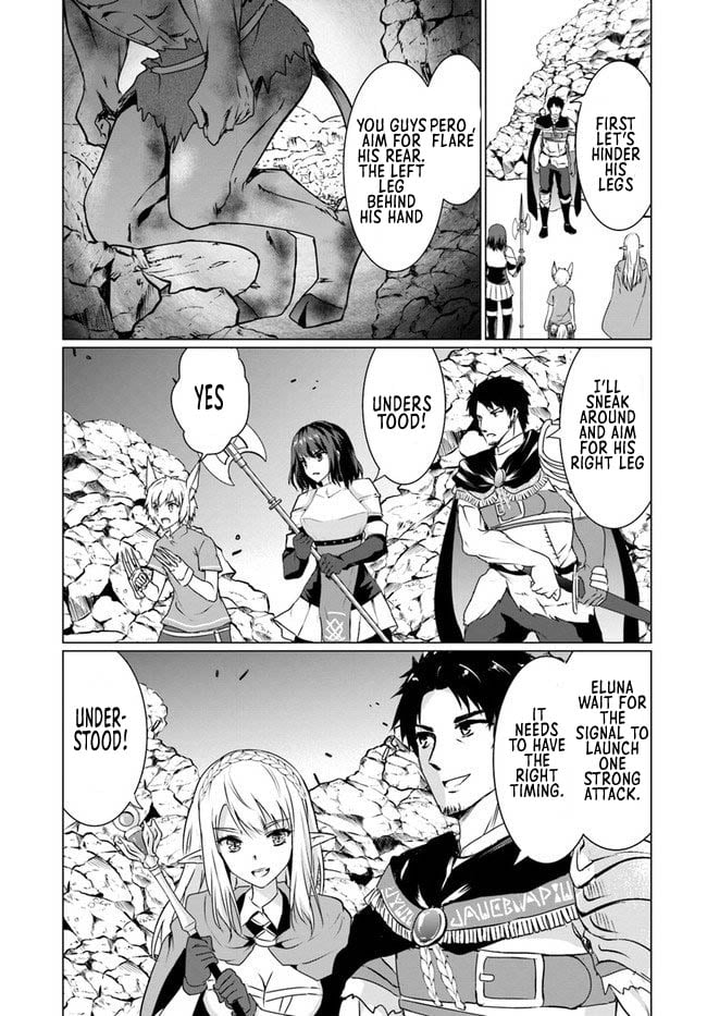 Homeless Tensei: Isekai de Jiyuu Sugiru Jikyuu Jisoku Seikatsu Chapter 19.1 - Page 8