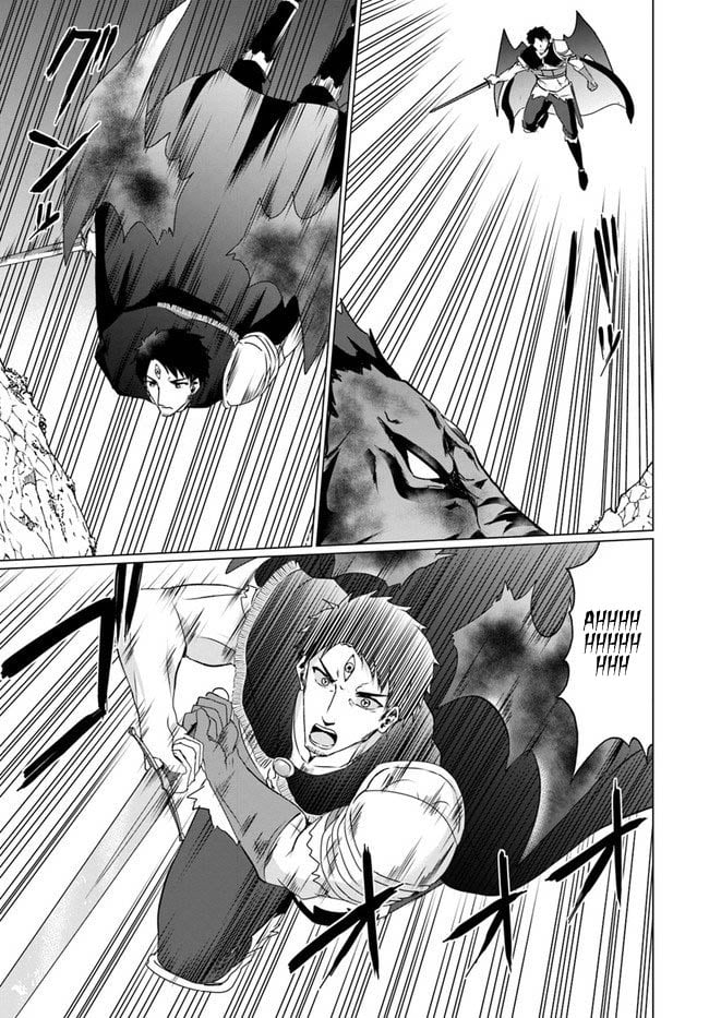Homeless Tensei: Isekai de Jiyuu Sugiru Jikyuu Jisoku Seikatsu Chapter 19.2 - Page 12