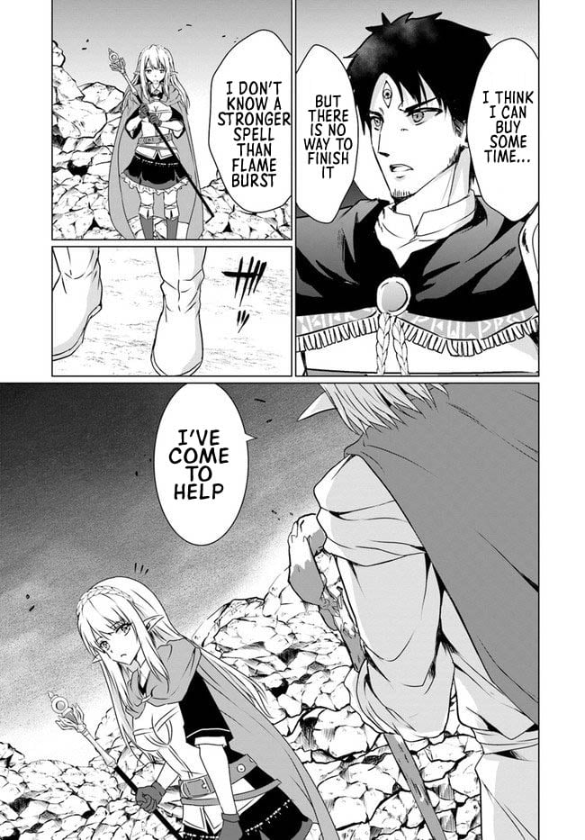 Homeless Tensei: Isekai de Jiyuu Sugiru Jikyuu Jisoku Seikatsu Chapter 19.2 - Page 16