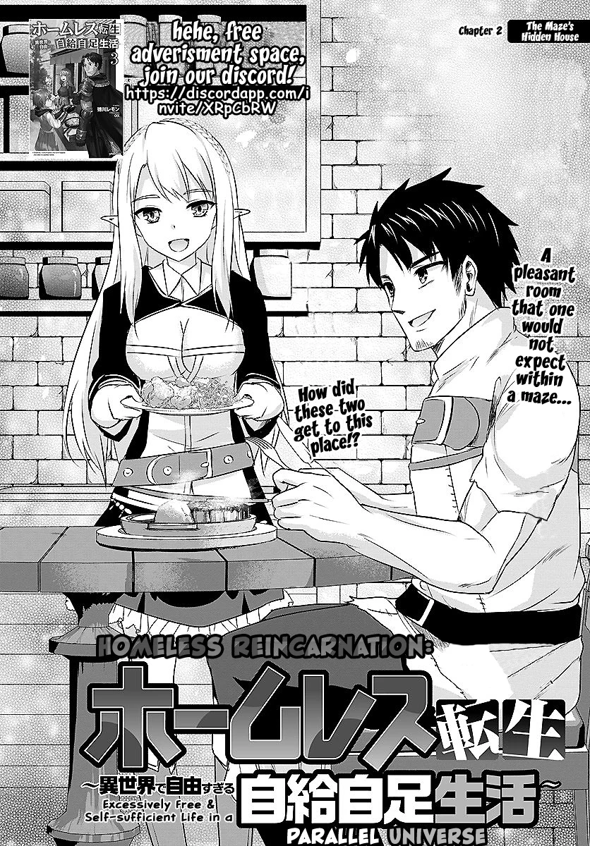 Homeless Tensei: Isekai de Jiyuu Sugiru Jikyuu Jisoku Seikatsu Chapter 2.1 - Page 2