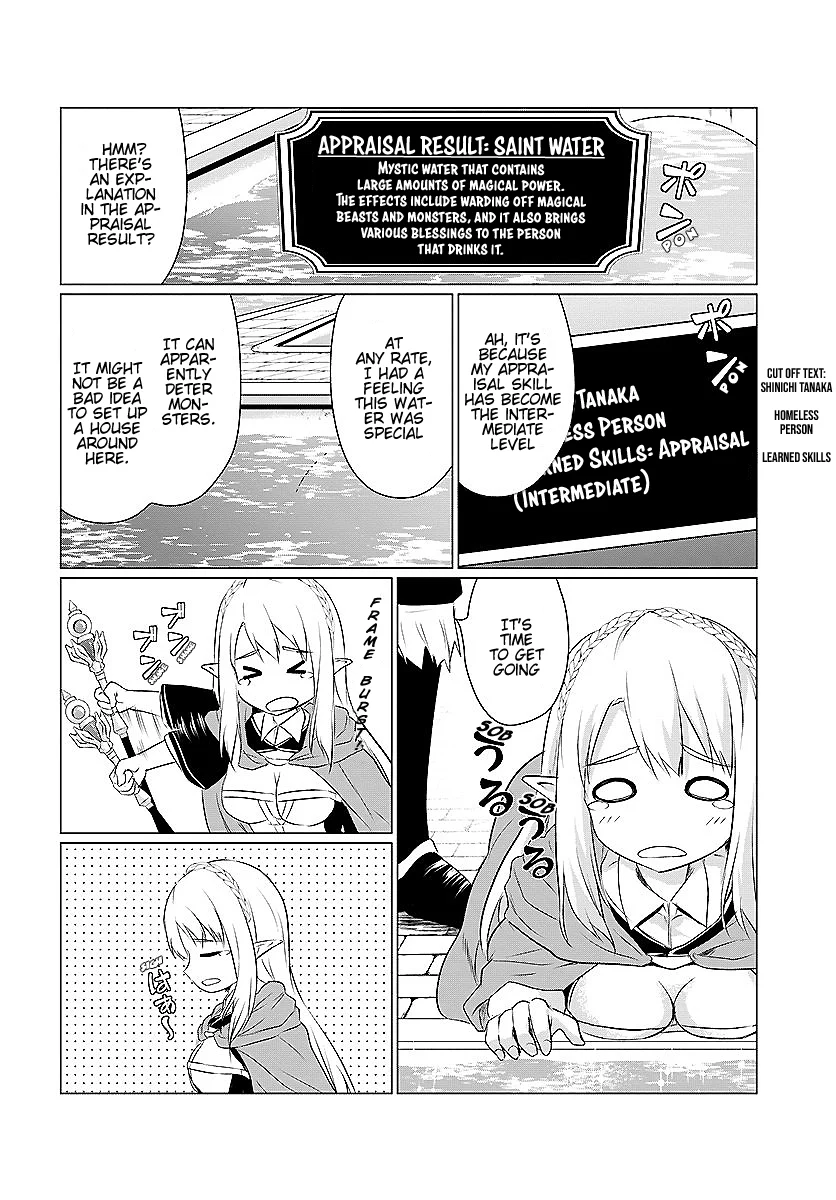 Homeless Tensei: Isekai de Jiyuu Sugiru Jikyuu Jisoku Seikatsu Chapter 2.1 - Page 12
