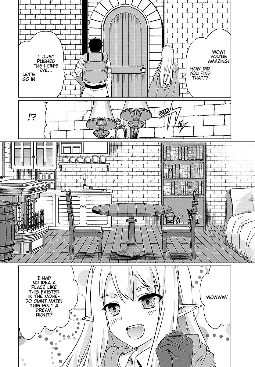 Homeless Tensei: Isekai de Jiyuu Sugiru Jikyuu Jisoku Seikatsu Chapter 2.1 - Page 14
