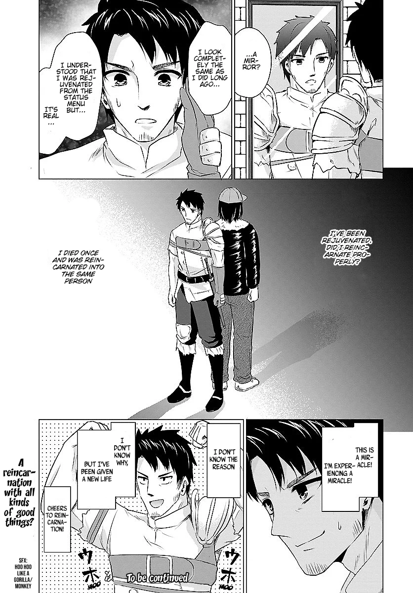 Homeless Tensei: Isekai de Jiyuu Sugiru Jikyuu Jisoku Seikatsu Chapter 2.1 - Page 15