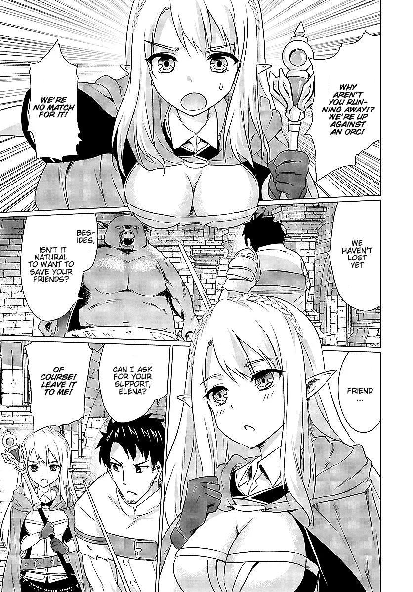 Homeless Tensei: Isekai de Jiyuu Sugiru Jikyuu Jisoku Seikatsu Chapter 2.1 - Page 3