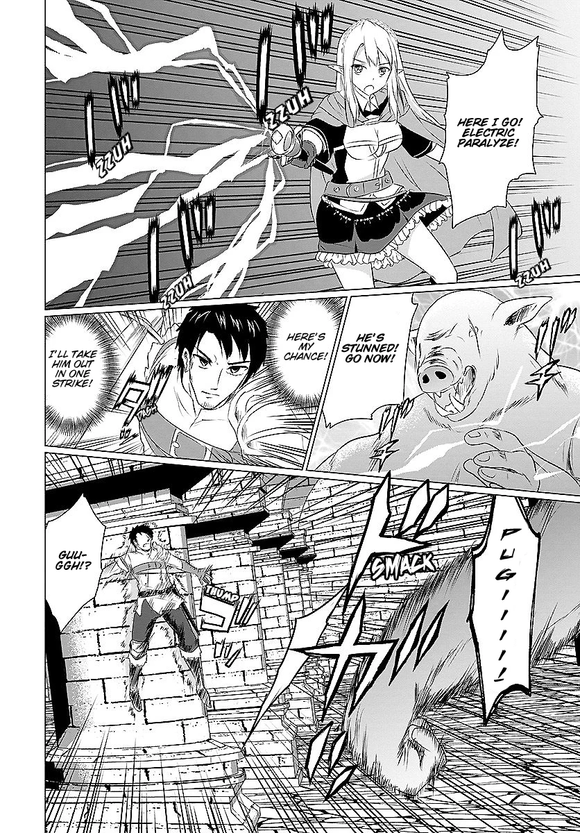Homeless Tensei: Isekai de Jiyuu Sugiru Jikyuu Jisoku Seikatsu Chapter 2.1 - Page 4