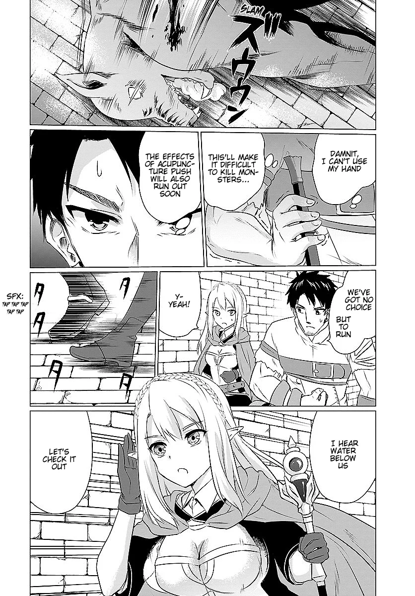 Homeless Tensei: Isekai de Jiyuu Sugiru Jikyuu Jisoku Seikatsu Chapter 2.1 - Page 8