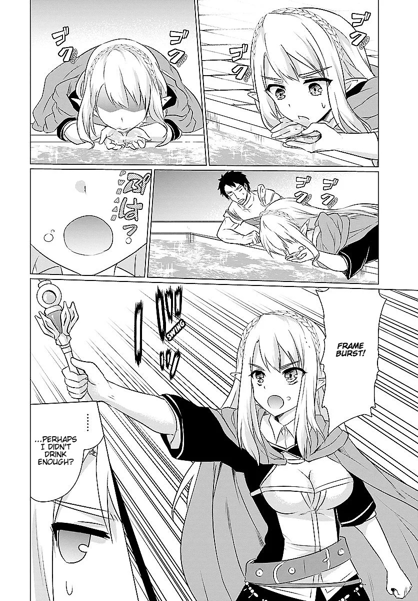 Homeless Tensei: Isekai de Jiyuu Sugiru Jikyuu Jisoku Seikatsu Chapter 2.1 - Page 10