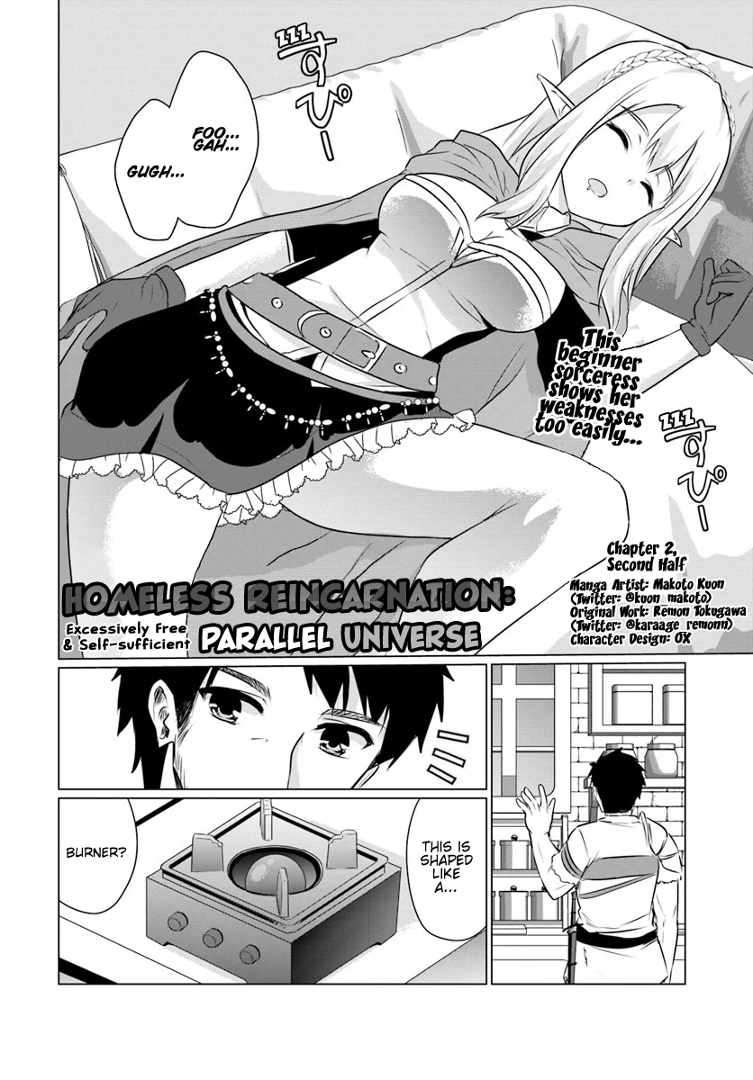 Homeless Tensei: Isekai de Jiyuu Sugiru Jikyuu Jisoku Seikatsu Chapter 2.2 - Page 1
